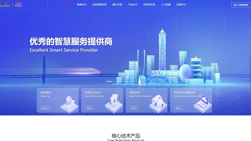 功能对比：微服务架构与容器化部署