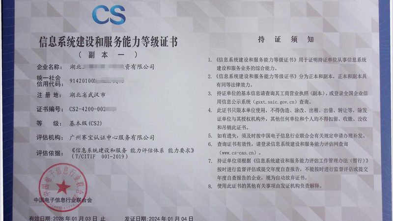运维应急演练为何总像走过场