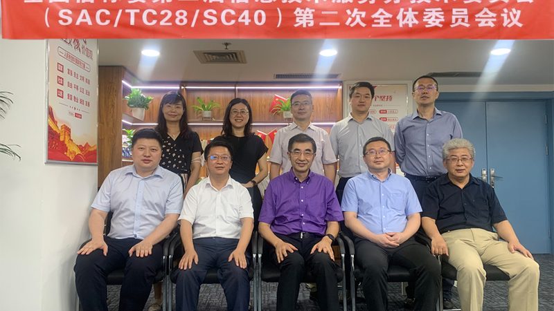 当前，桌面运维市场呈现出以下特点：