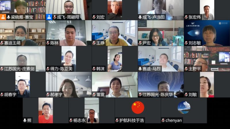 医疗行业信息系统集成流程：关键环节与注意事项