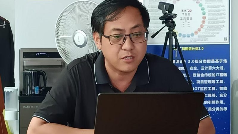 信息技术服务资质认证分类全解析