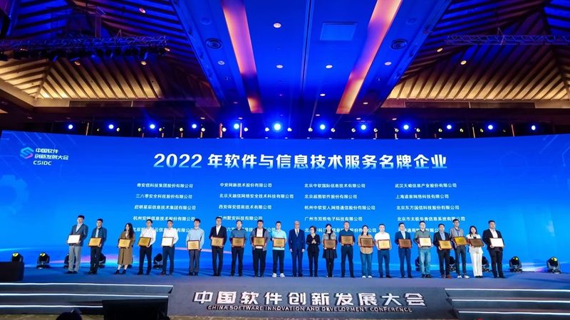 IT运维外包费用构成解析：揭秘成本背后的秘密