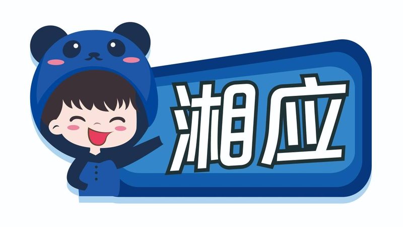 服务器运维外包：价格之外，你还需要关注这些**